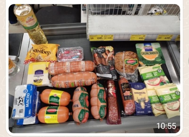 ������������ �������� ���������� ����� ���������� ���������: ��� �������� 10 ������, ������ ����� � ������ ��������