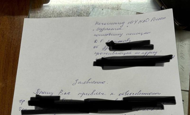 ��������� ����� ������ ������� ��������� ����� ����� ������������ � �� ������