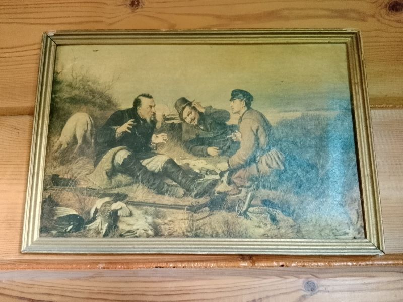 ������� � ����: ������ ������� ������� ������� � ������� ��������� ����