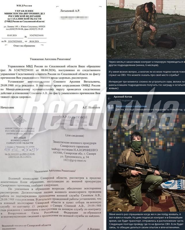 �������� �� ��������� ������� ����� � ����� ������� ��-�� ������ 500 ������ � ���� - � ������ ��������������� � ��������� ������