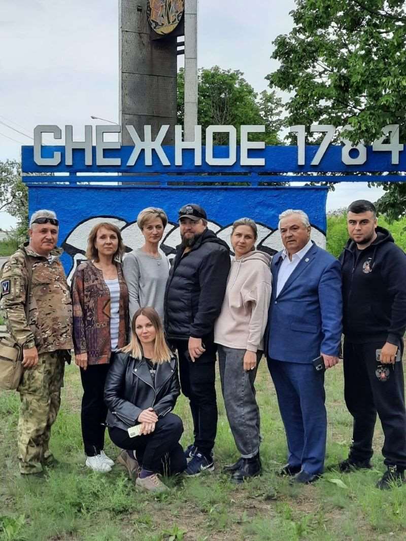        -    