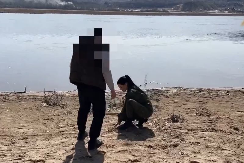 ,  ,      