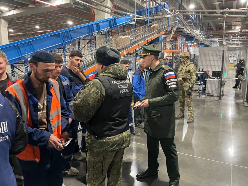 ������� ����������� � ���� ������ ����������� ��������� �� ������ �OZON� � ��������� �������