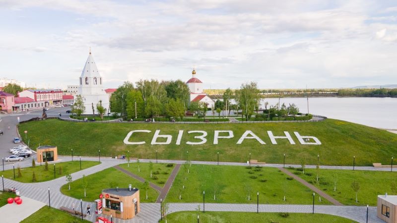 Возложение цветов, концерт, салют: Сызрань встретит Первомай с честью и памятью о великом подвиге
