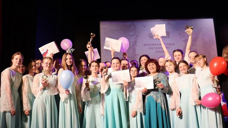 Хор «Ровесники» из Сызрани триумфально выступил на международном конкурсе в Санкт-Петербурге