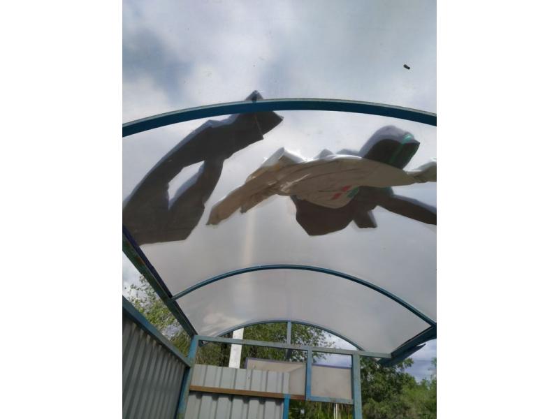  -?        