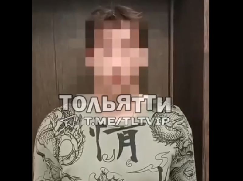  : -       