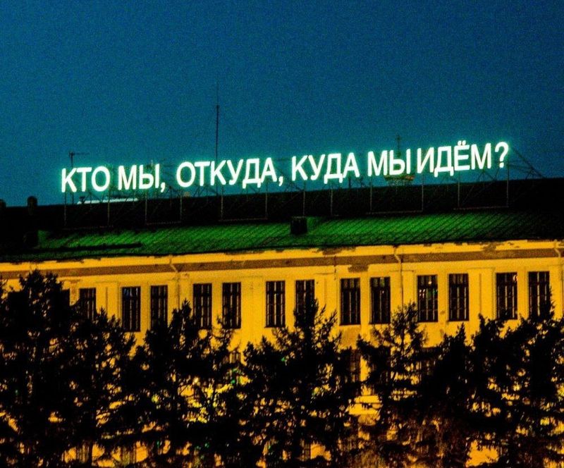 В Сызрани добровольцы без осуждения и нотаций помогают опустившимся людям