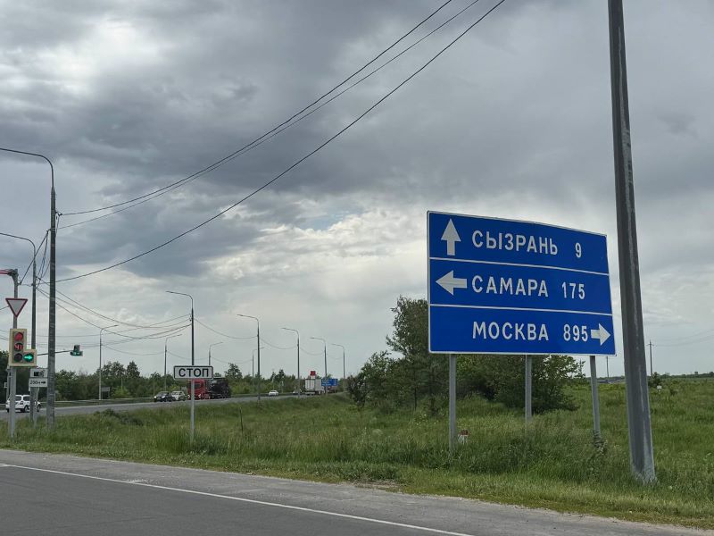 �� ������ �-5 � ������� 4 ���� ������ ����� ������������ �������� ����������