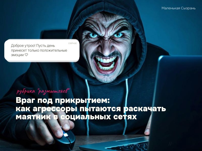 ����������: ��� ��������� �������� ��������� ������� � ���������� �����