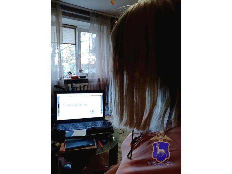  , : 18-    