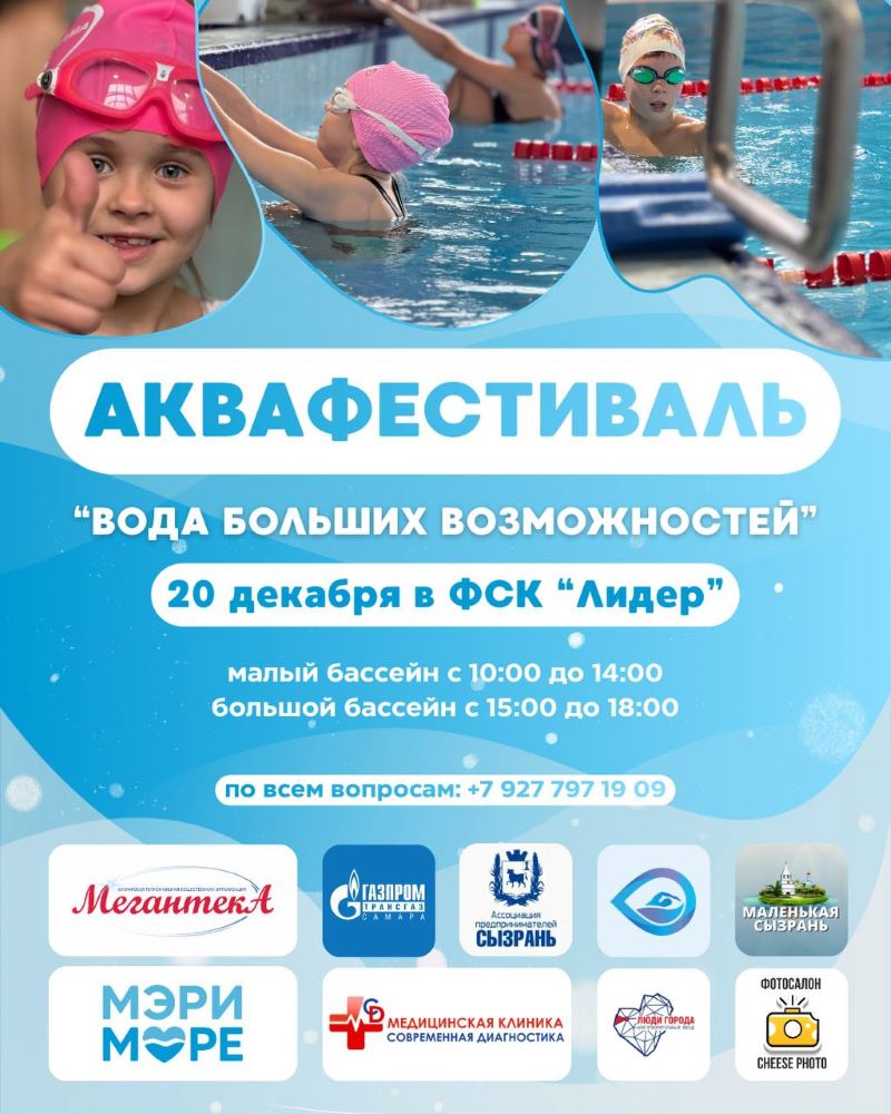 ��������� ���������� ��������� �������� ����� ������� ������������ ������� � ������� 250 ���������� �� ������ �������