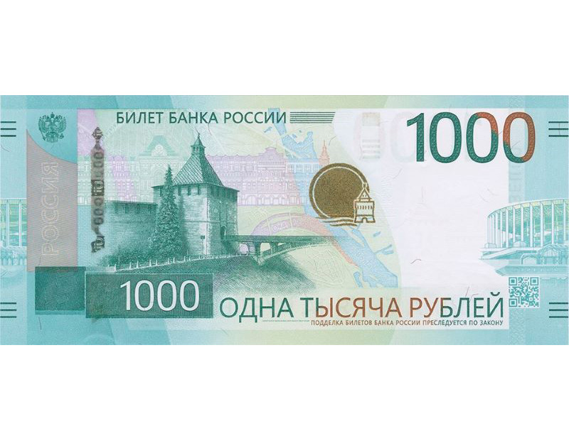 ���� ������ ���� � ��������� ����� ������ ������