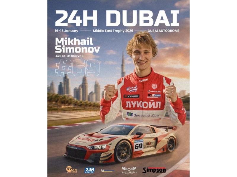 ������ ������� ������ ������� � ����������� ����� �24 ���� ������