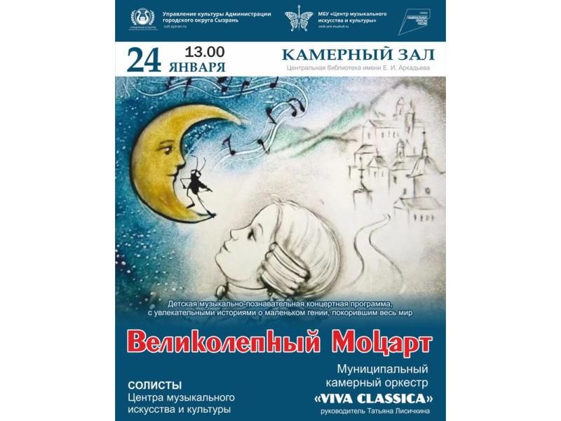 ������� ������� ���������� � ��������-���������� - ����� ������ � ������ �������������