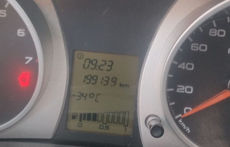 ����� � ������� ����������� ������� ���������� �� -35 ��������