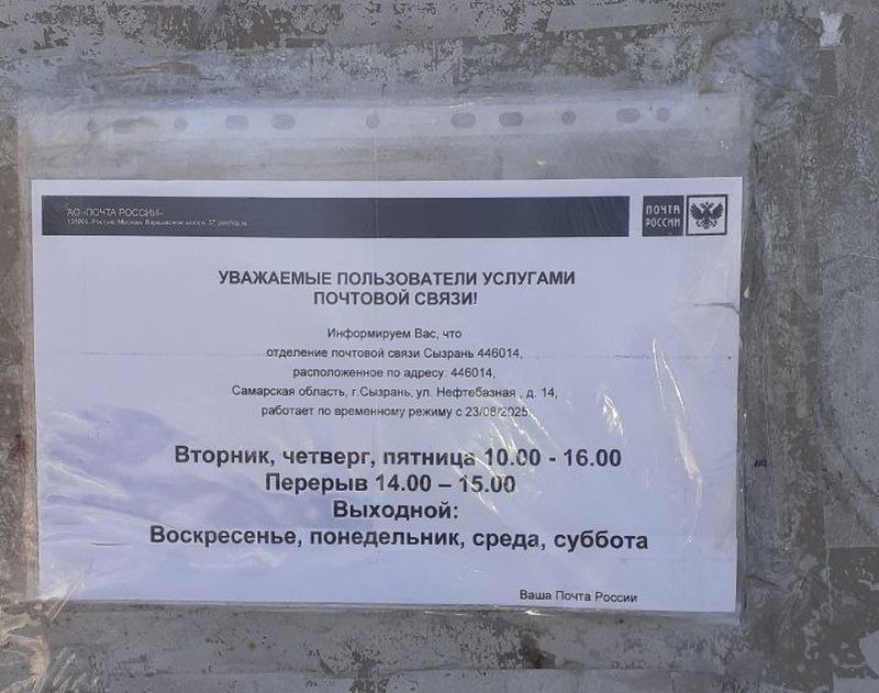 � ����� ���� ��� ��������: ��� � ������� �������� �����