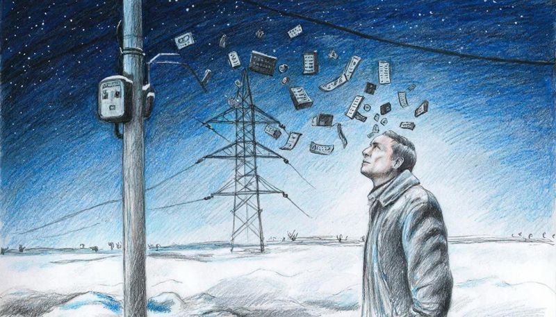 ������ ����������� ������ �������� �� ��������� ����� ��������� � ��������