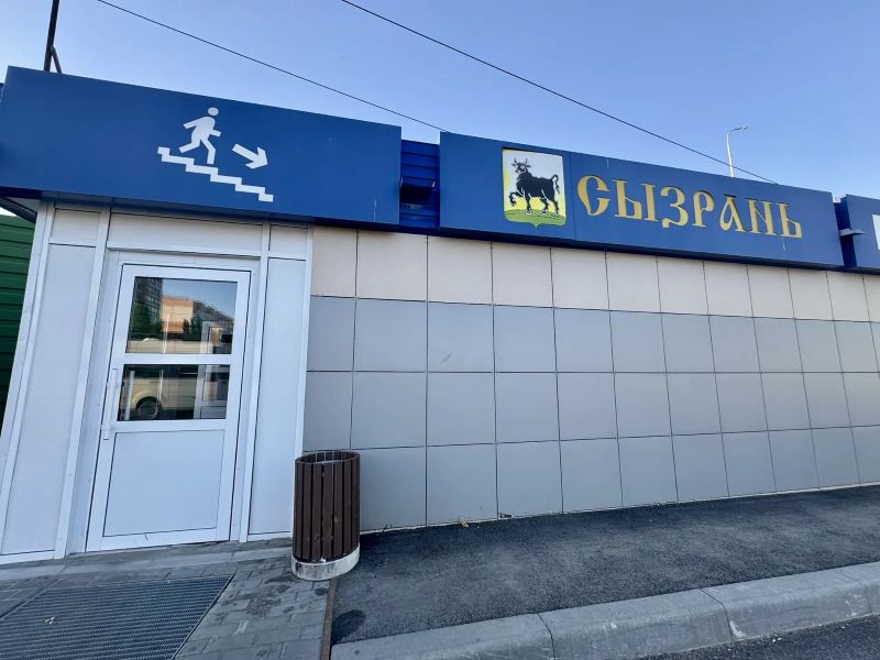 � ������� ��������� �������� ������� ��������� ��������� � �������