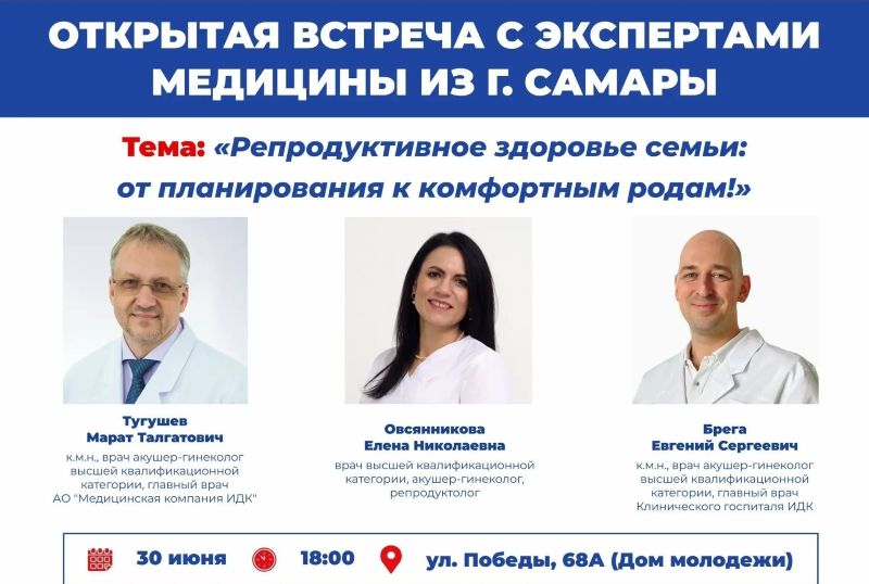 �������������� �������� �����: � ������� ������ ���������� ������� ��� ������� ���������