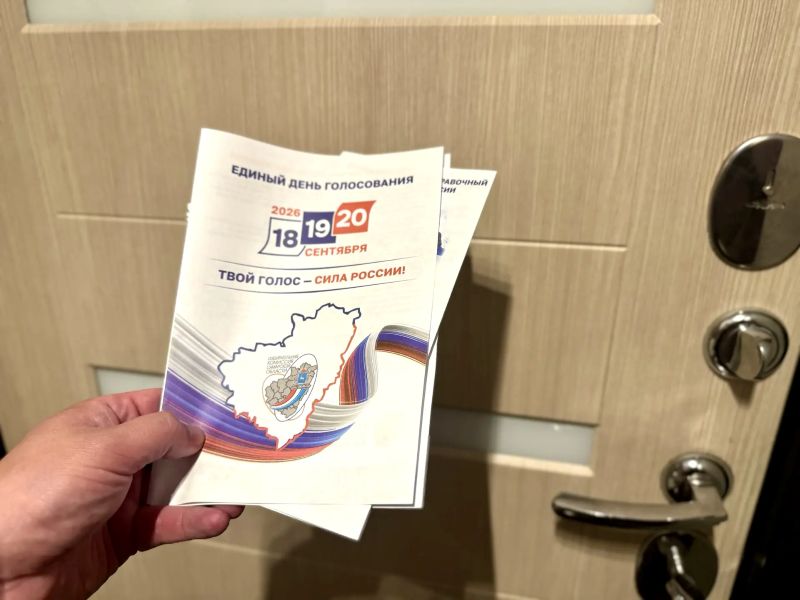 ������� ������� ������ ������������� � ������� �� ����� ����������