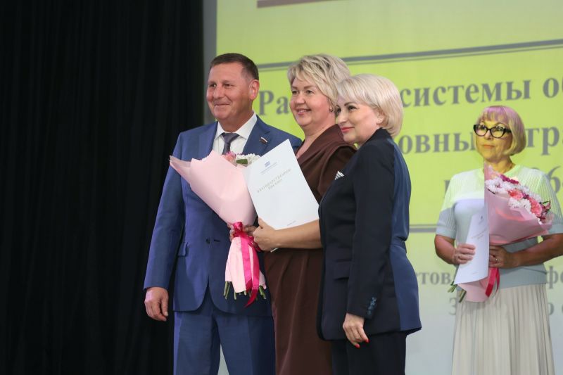 �����, ������ � ����������� �����: � ������� ������ ������������ ������������ ����������� ���������� �����������