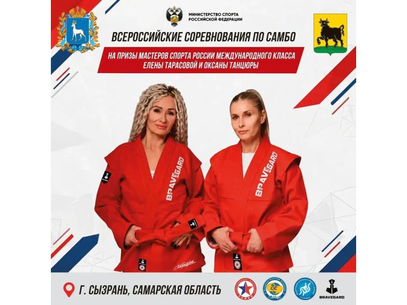 ������ �������� �� 23 �������� ������ �������� � ������� �� ������������� ������������� �� ����� �������� �������������� ������ ��������� � �������