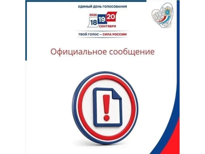 � ��������� ��������� ������� ����������������� ������� �� �������� � ����� ���������� ����-��������