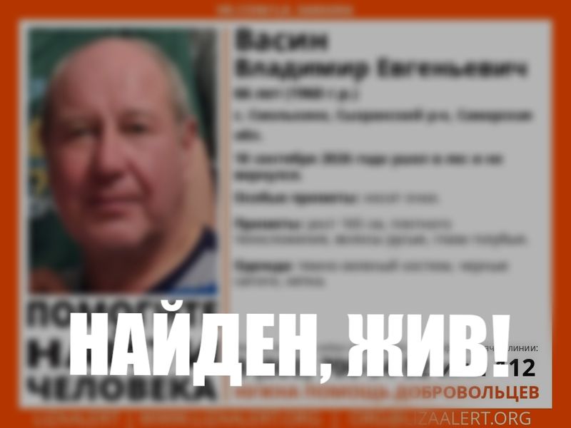 ��� ������� �������, ������ �������: ������ ����� ���� ����� ������ ��������� � ���� ��� �������� �������