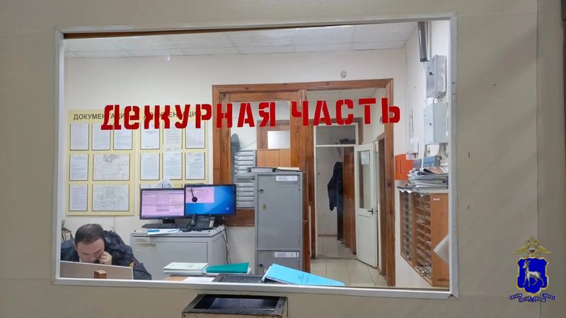 � ��������� ������� ��� ����� �� ������������ ������ ������